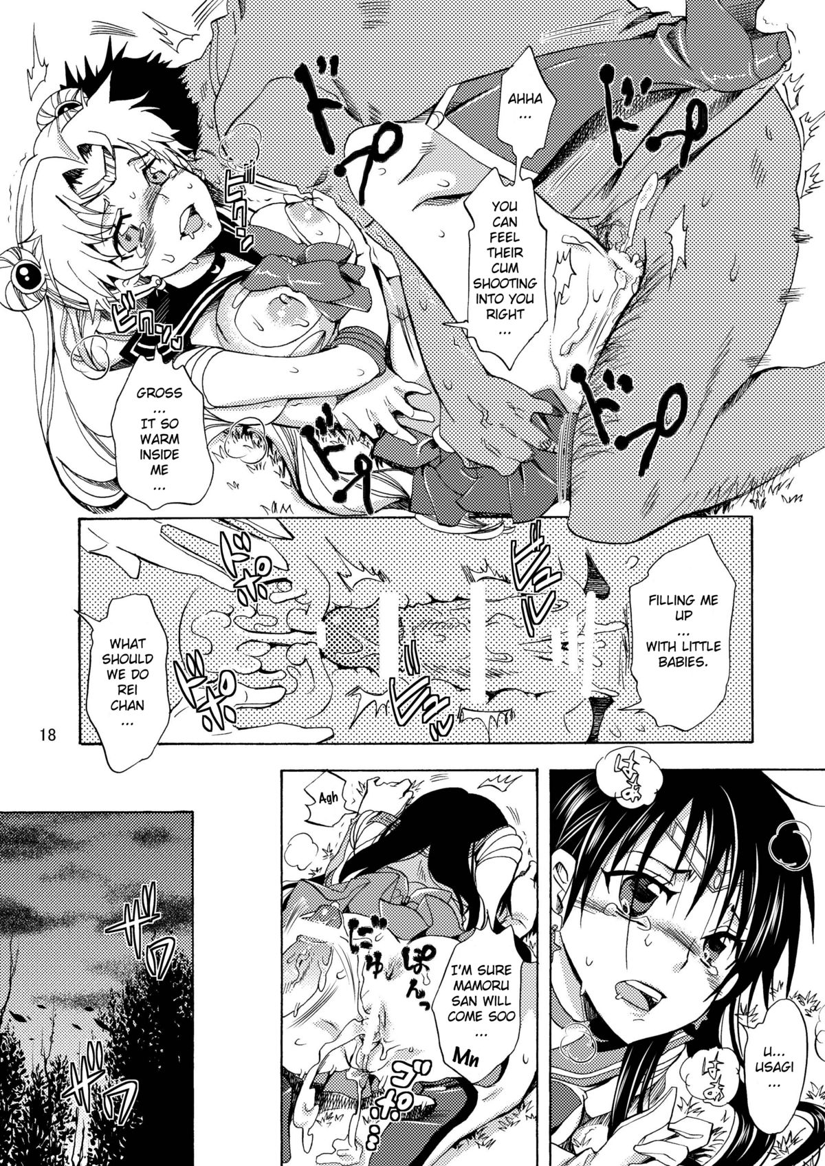 (C80) [Kurione-sha (YU-RI)] Bishoujo Senshi ni Oshioki! (Sailor Moon) [English] =Pineapples r Us= page 17 full