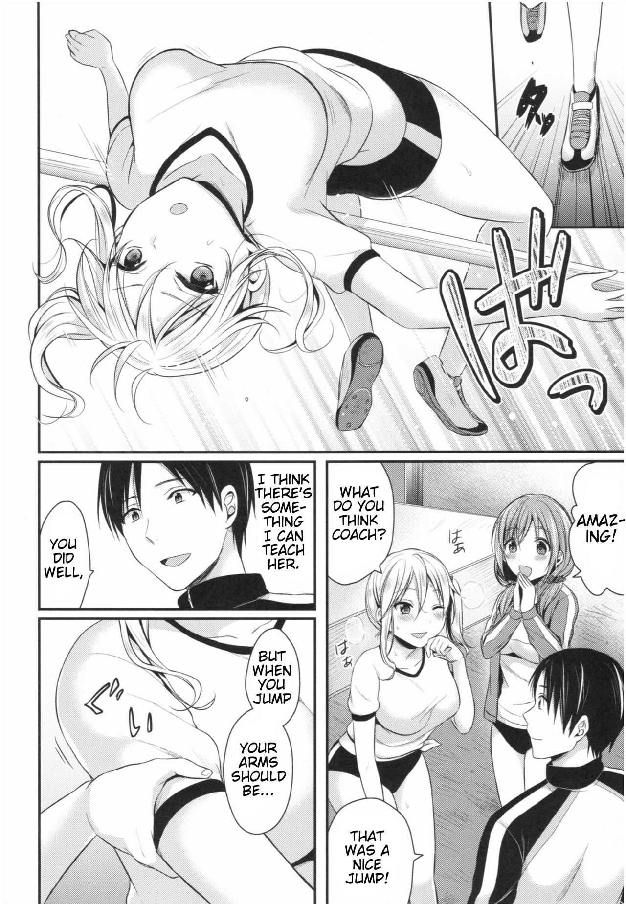 [Pei] Joshi Rikujoubu Harem Training | Girls' Athletics Club Harem Training Chapter 1 [English] [Antaresnl667] page 11 full