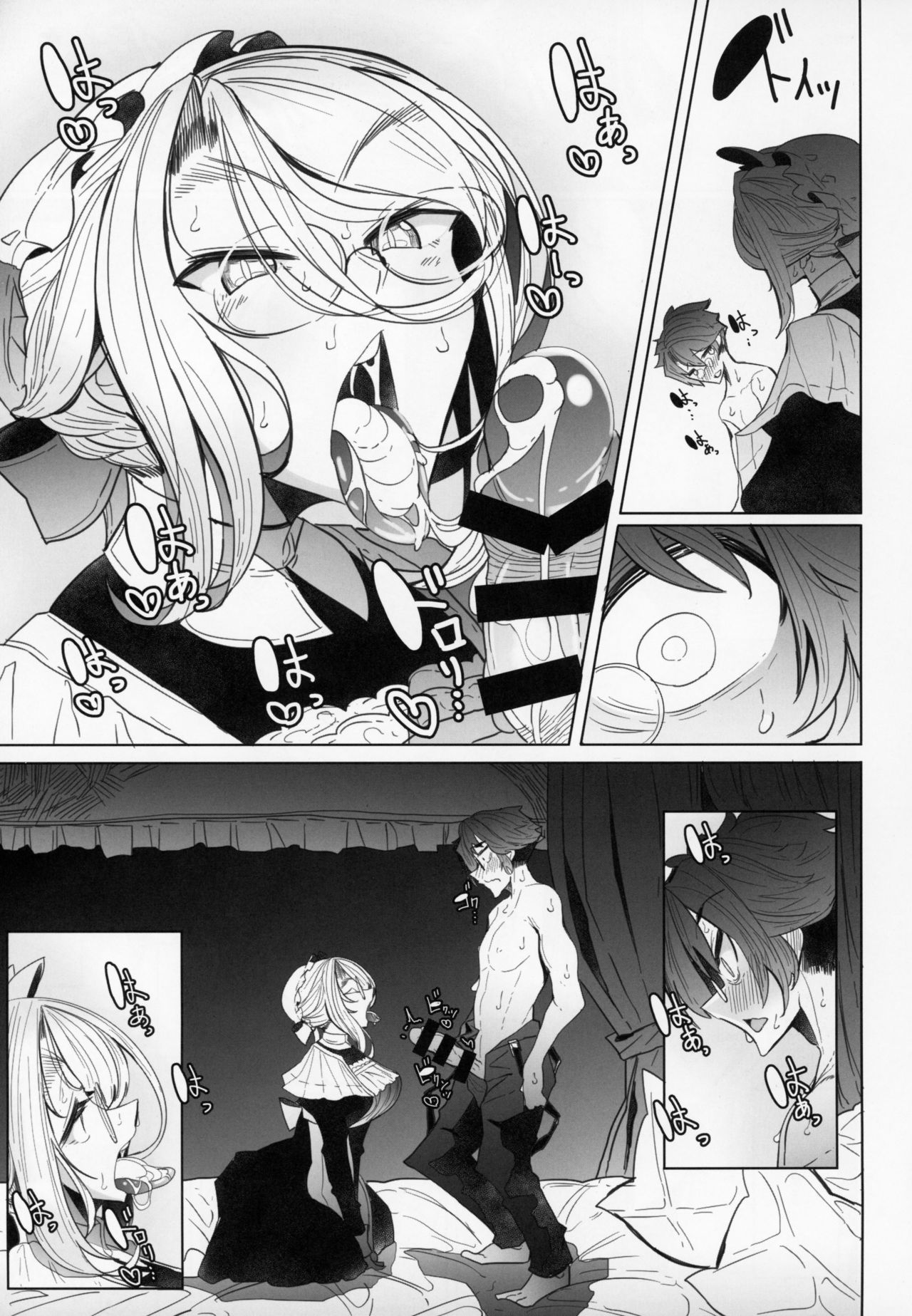 (C94) [Metro Notes (Tsumetoro)] Shinshi Tsuki Maid no Sophie-san 2 page 30 full