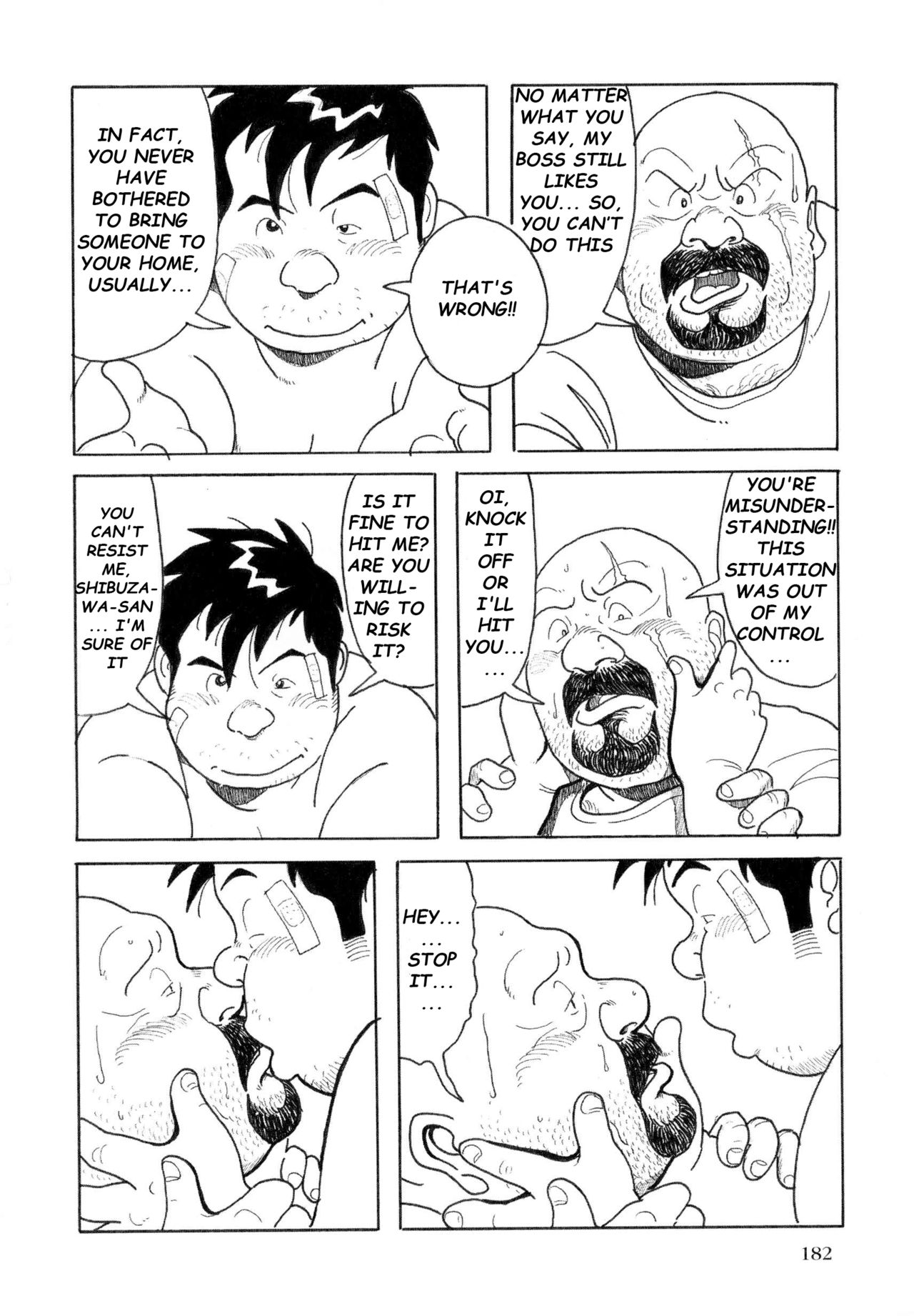 [Pontaro] URISEN [English] {Rhyhorn} page 34 full