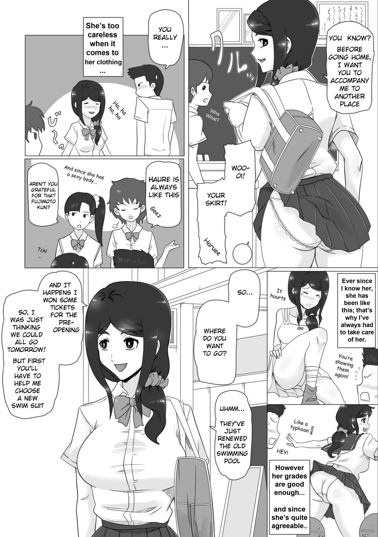 [Actuator (Straw)] Osananajimi no Natsuyasumi (English) page 3 full