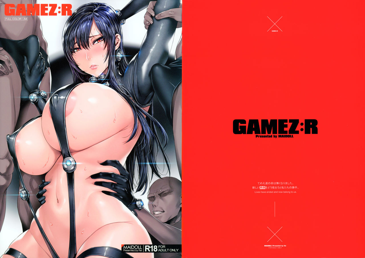 (C93) [Maidoll (Fei)] GAMEZ:R (GANTZ) page 15 full