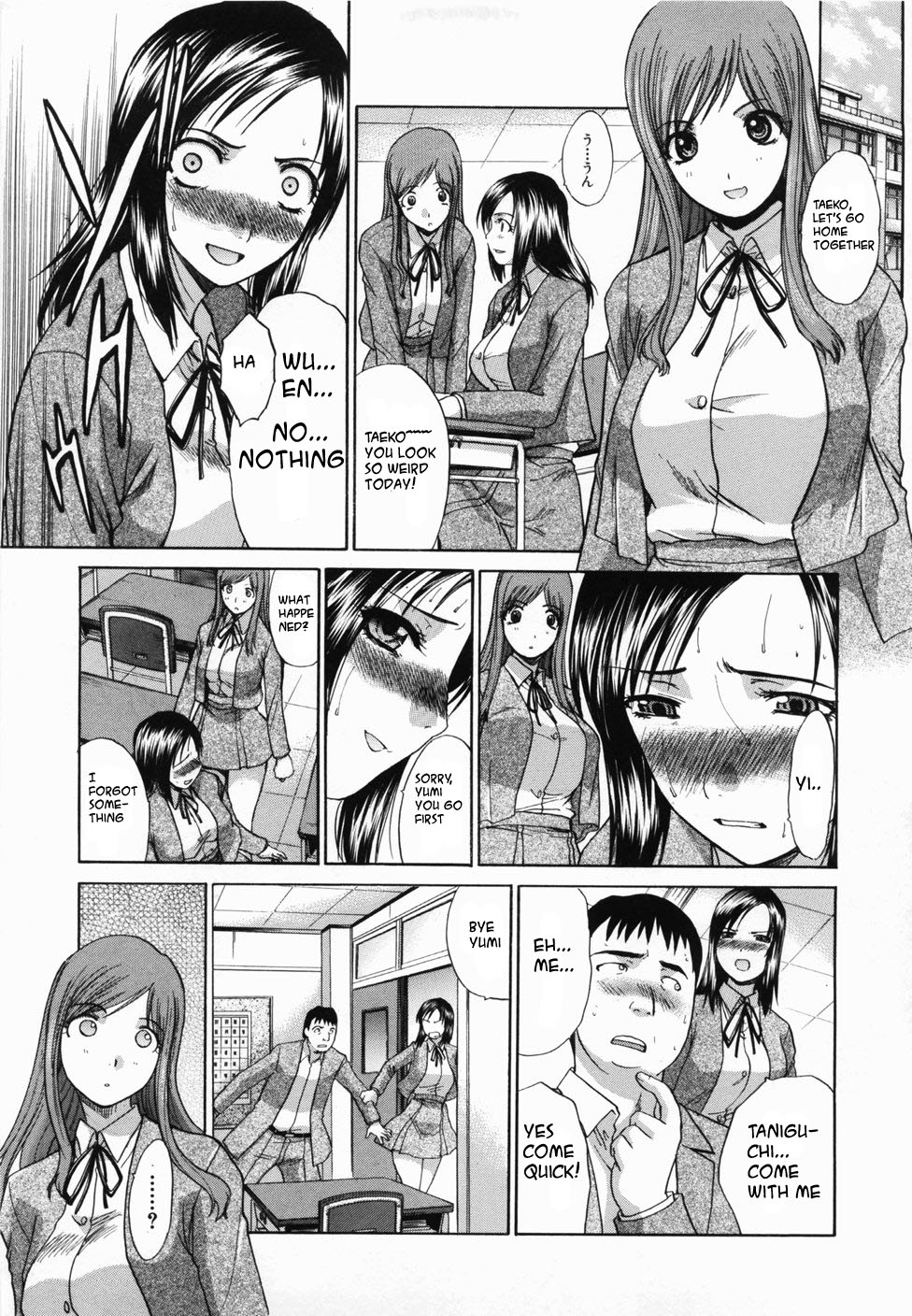 [Itaba Hiroshi] Kirai=Suki  Ch1,2,3 (Hate is love) [English] page 27 full