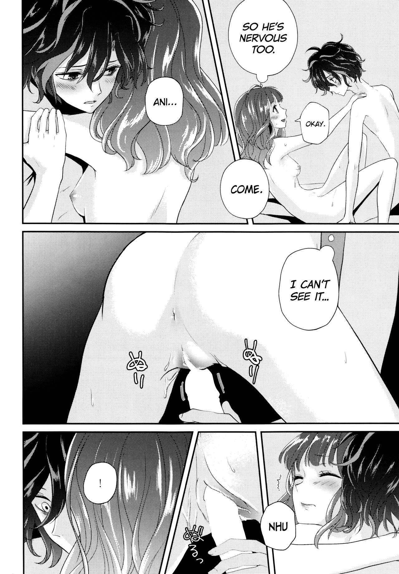 (Dame Petit) [Ujamaru (coa)] Wedding night (DAME x PRINCE) [English] [biribiri] page 34 full