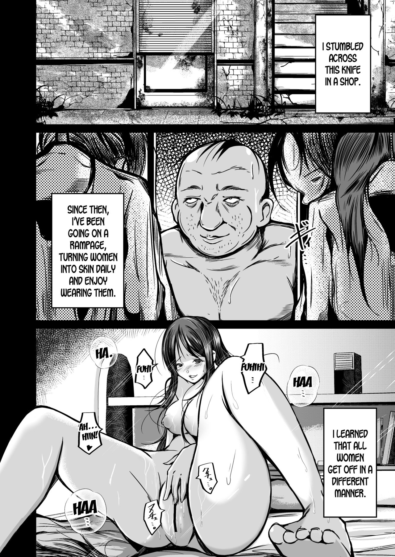 [Iwashita Shoten (Iwashita)] Kawaka Knife NEXT | The Knife that turns You into Skin NEXT [English] [desudesu] page 3 full