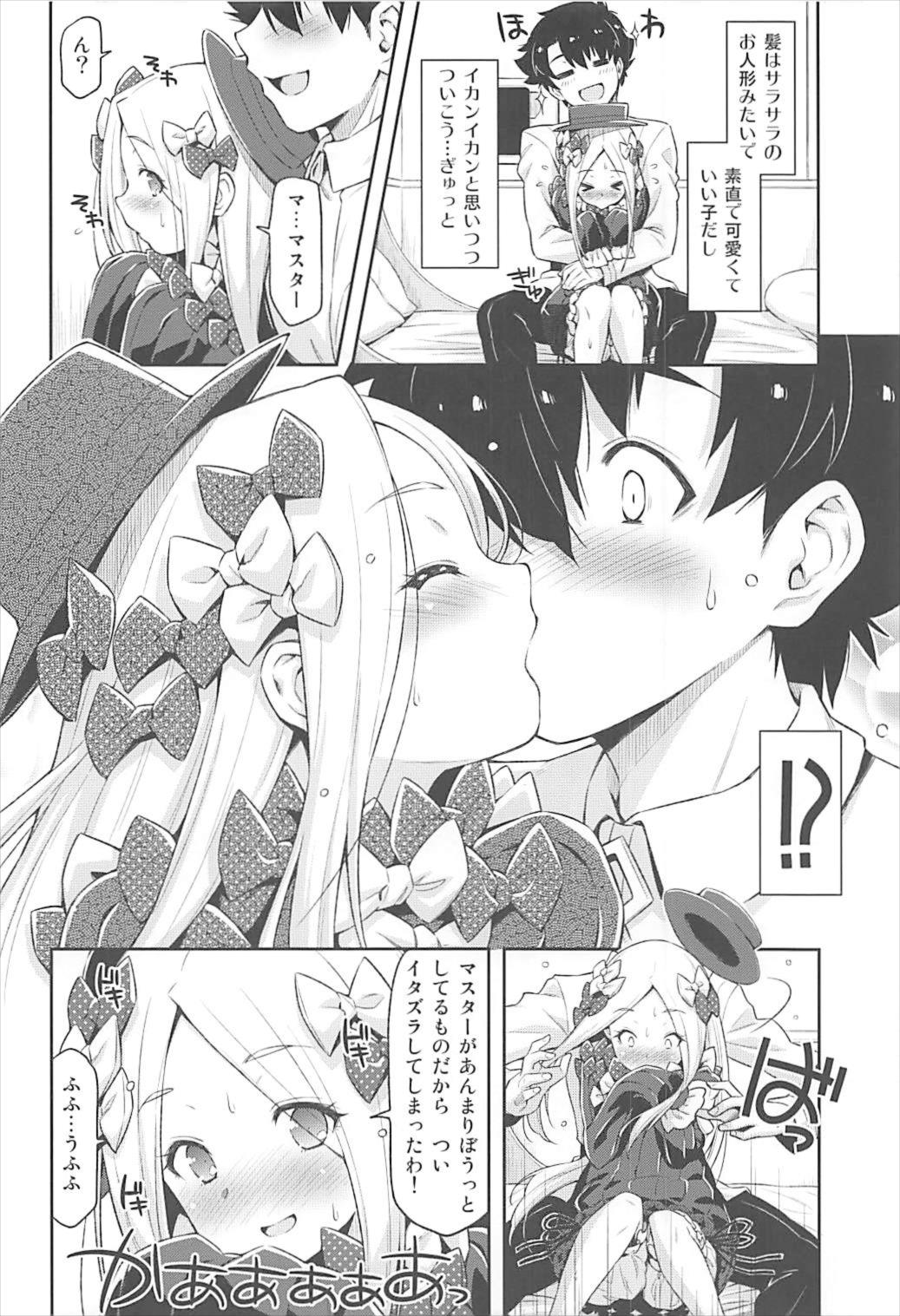 [ACID EATERS (Kazuma Muramasa)] Abigail Williams no Meijoushigataki Kawaisa (Fate/Grand Order) page 7 full