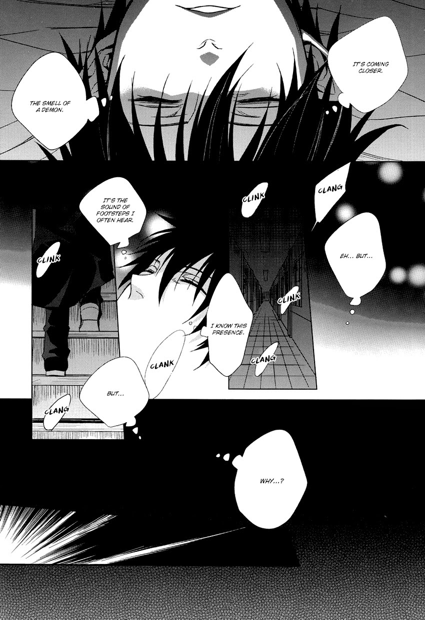 (SPARK7) [FIZZCODE (Satonishi)] Shandy (Ao no Exorcist) [English] [Golden Shade Scans] [Decensored] page 5 full