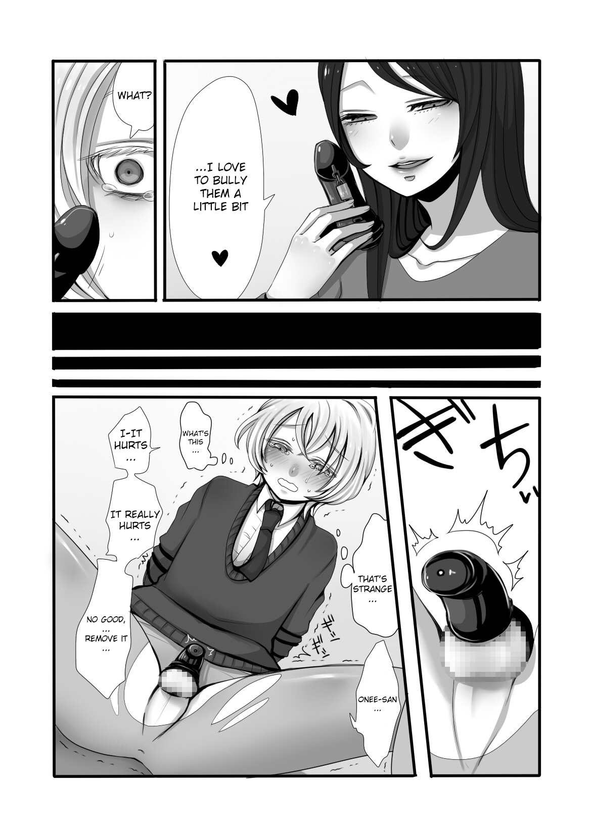 [Iwanakaya (Sansyouo)] Futanari Onee-san to Shota [English] [Quarantine Scans] [Digital] page 9 full
