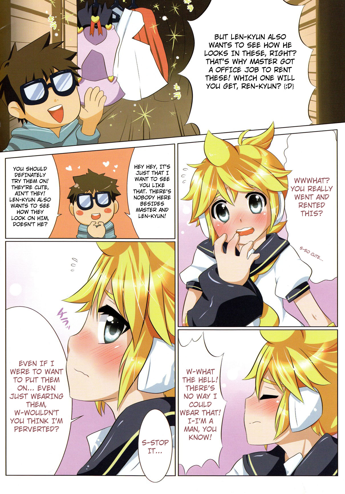 (C77) [O-Mars (Mars)] Project Len-kyun (Vocaloid) [English] [Not4dawgz] page 6 full