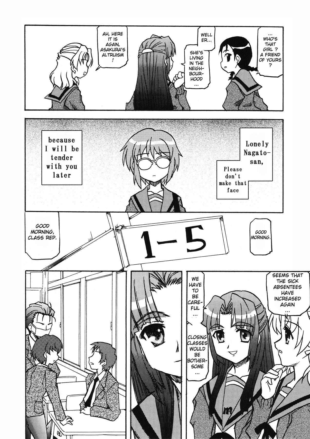 (C70) [Tougall Kai (Kairakuen Umeka)] Bannou Bunka Nagato Yuki | All-purpose Cultural Yuki Nagato (Suzumiya Haruhi no Yuuutsu) [English] [Chux] page 15 full