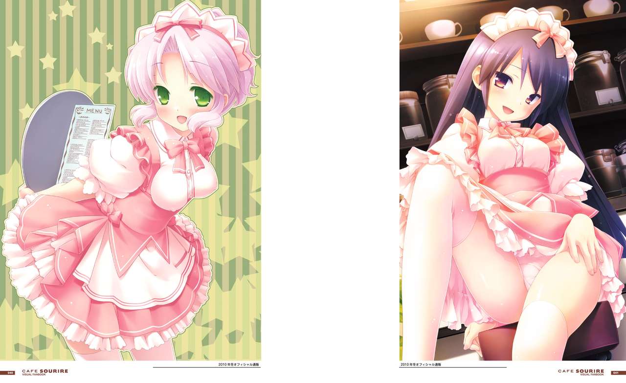 Cafe Sourire Visual Fanbook page 25 full