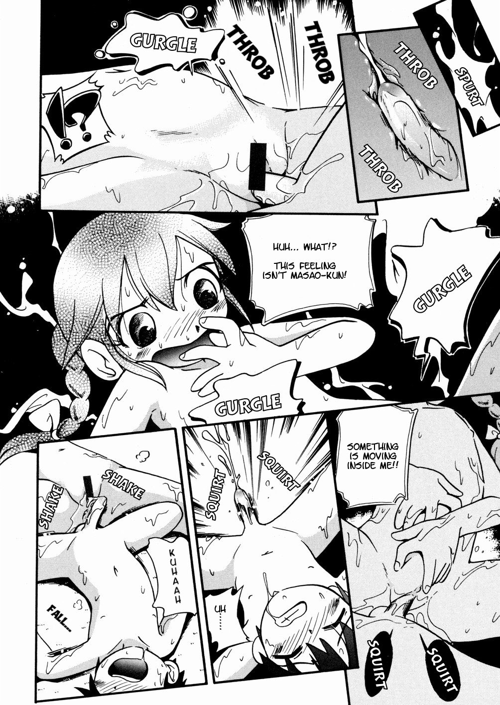 [Hoshino Fuuta] Hiso Hiso Doll House page 59 full