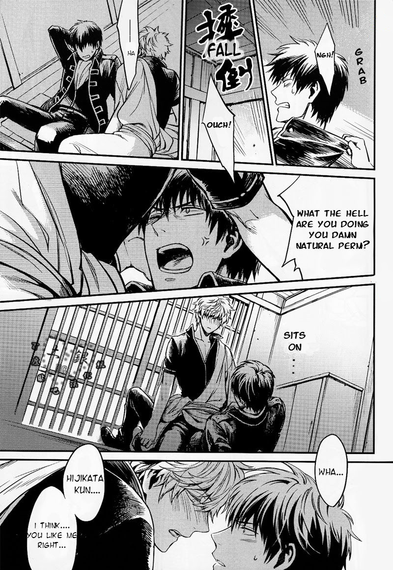 (Hiji-Gin Yoroshiku Onegai shimasu) [3745HOUSE (MIkami Takeru)] Hallo! Mr.Stupid (Gintama) [English] [valc21] page 12 full