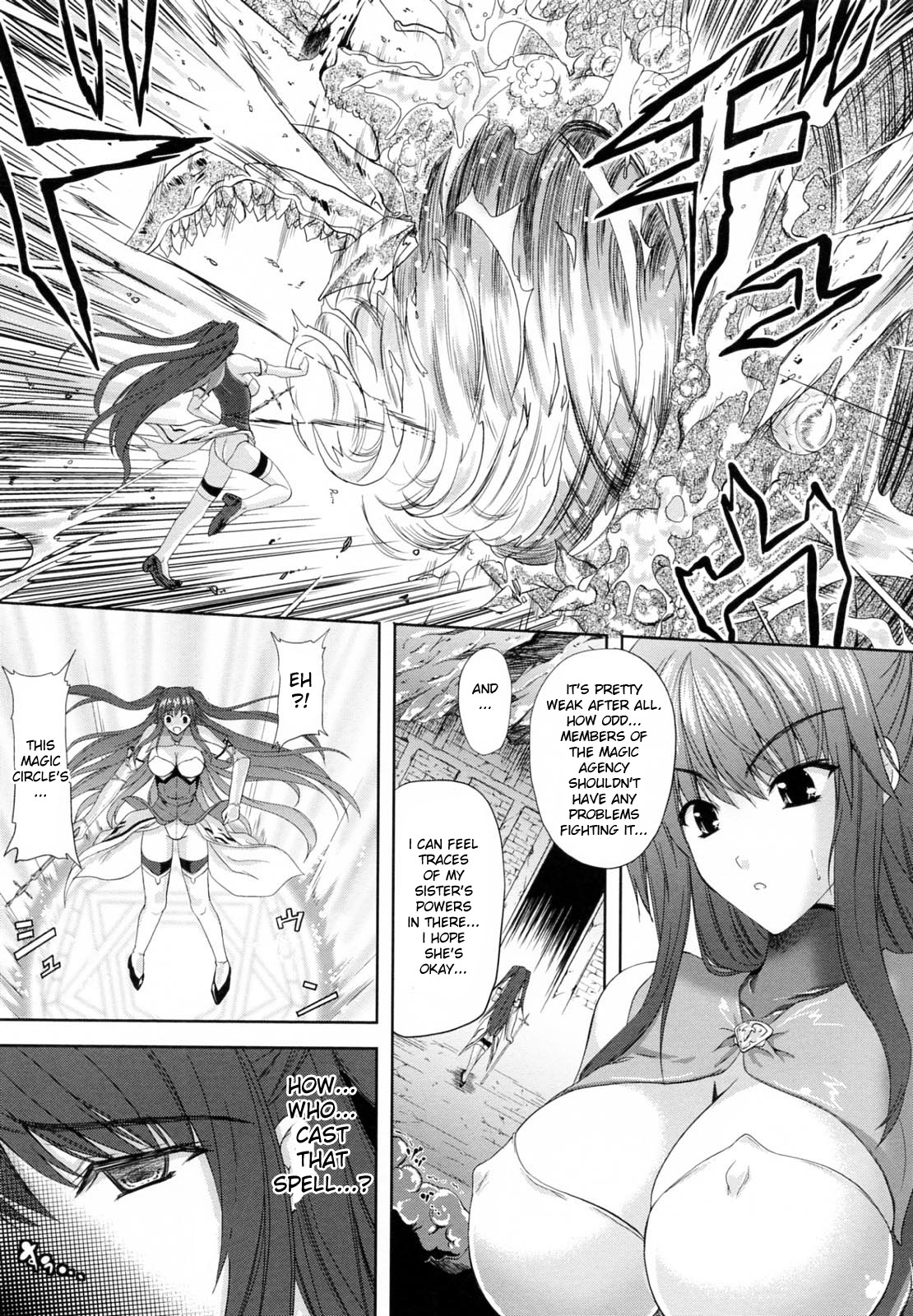 PRINCESS FORCE CH7 page 3 full