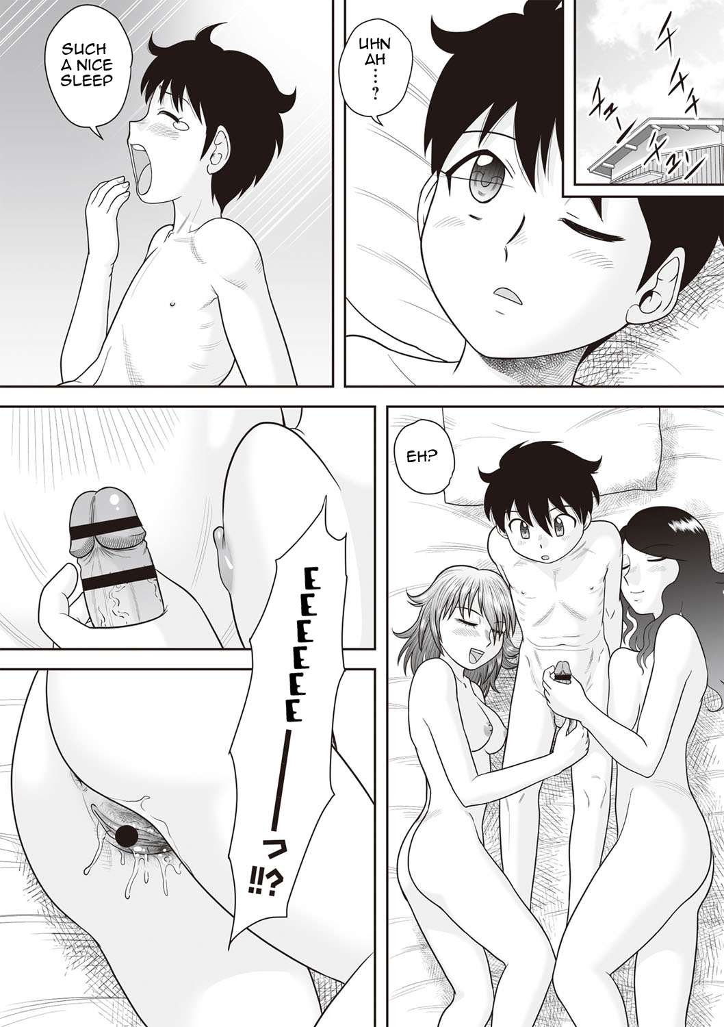 [Gotoh Juan] Gattai! Namahame Kazoku | Penetration! Bare Fucking Family! (0n-going) [English] [Amoskandy] [Digital] page 12 full