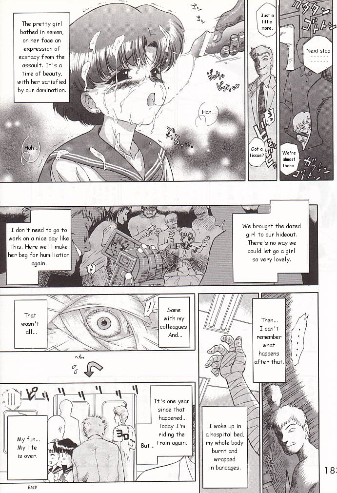 [Black Dog] Judgment (Sailor Moon) English page 7 full