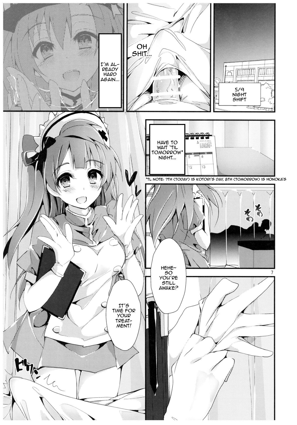 (COMIC1☆11) [Yagisaki Ginza (Yagami Shuuichi)] Nurse aid festa Vol. 2 (Love Live!) [English] [Zero Translations] page 6 full