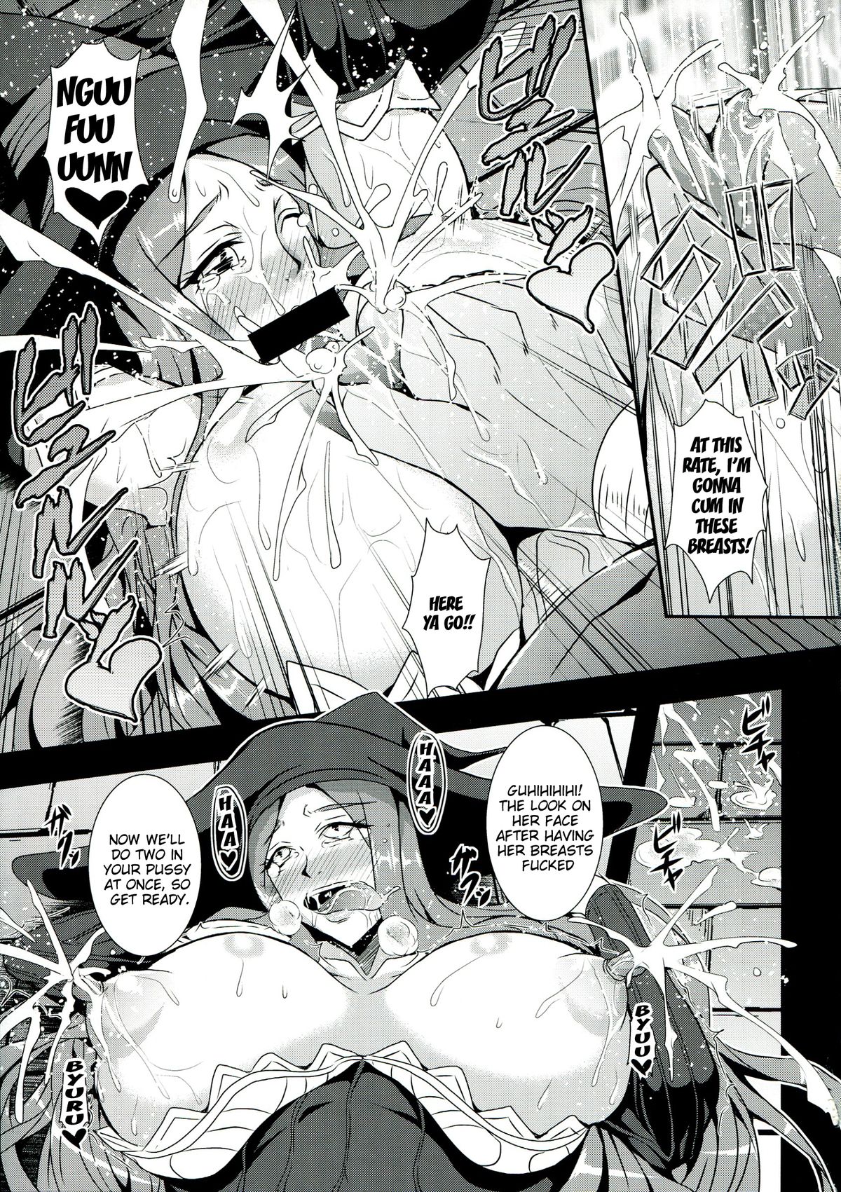 (C85) [MEAN MACHINE (Mifune Seijirou)] Dorei Yousai | Slave Stronghold (Dragon's Crown) [English] {doujin-moe.us} page 12 full