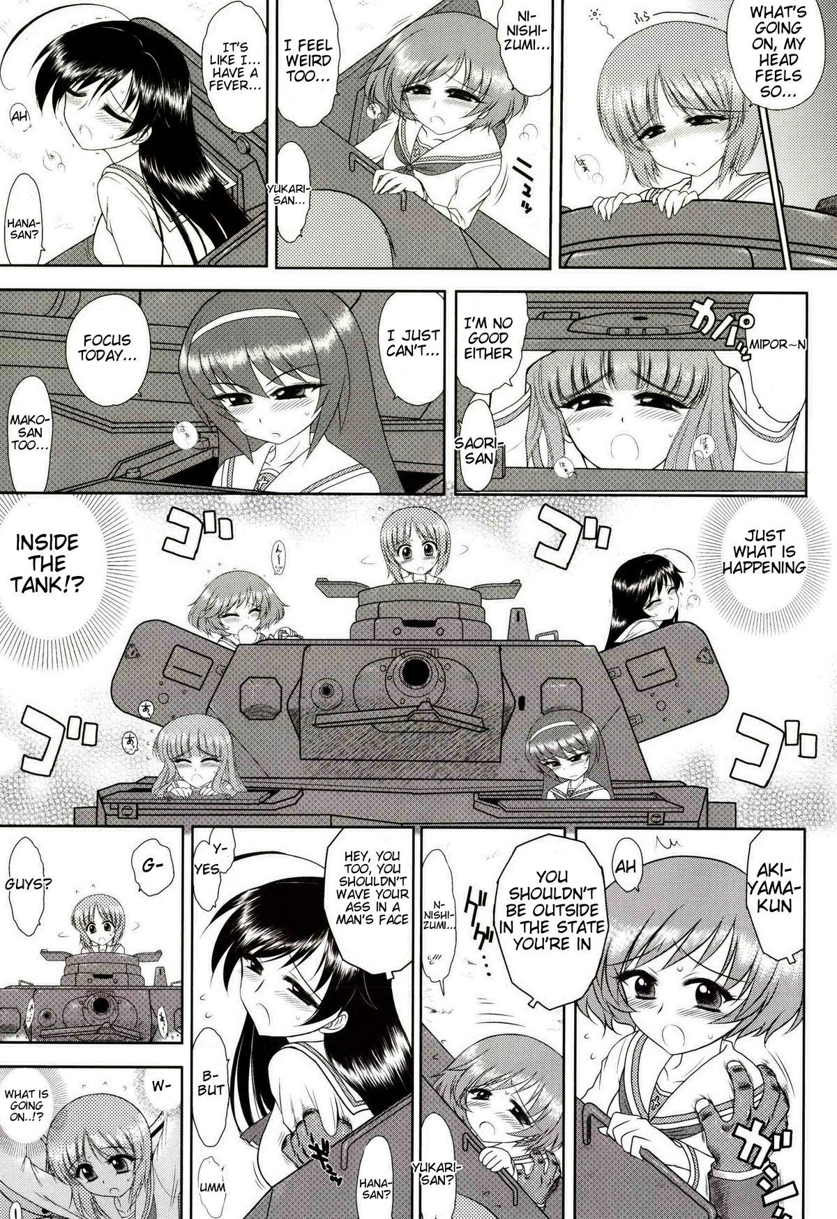 (COMIC1☆7) [BLACK DOG (Kuroinu Juu)] Dame! Zettai! Chikan Sensha! (Girls und Panzer) [English] [Tigoris Translates] page 5 full