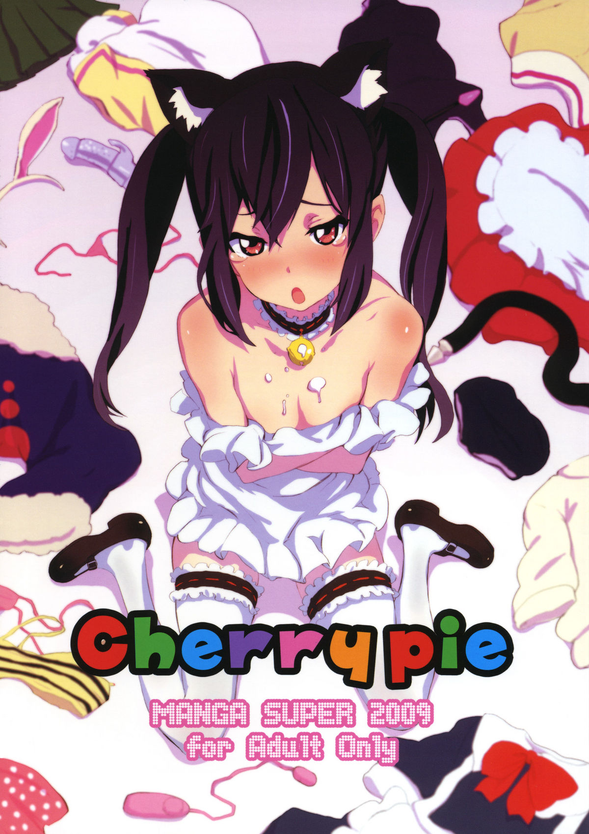 (C76) [Manga Super (Nekoi Mie)] Cherry pie (K-ON!) page 1 full