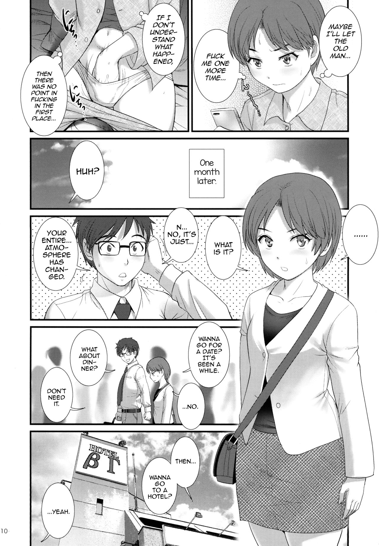 [Saigado (Saigado)] Jimiko Diary [English] [mysterymeat3] [Digital] page 10 full