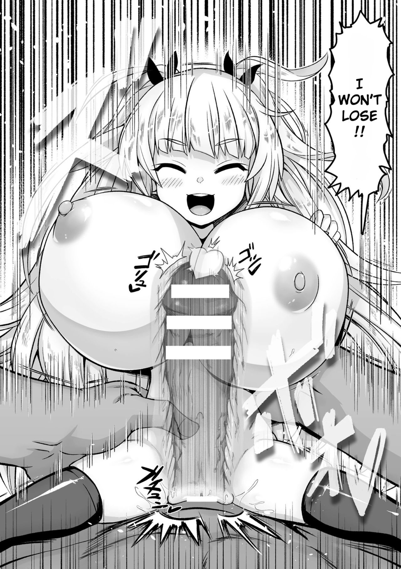 [Isemagu] Onaho Aikouka nara Succubus ni Kateru Setsu (2D Comic Magazine Onaho e Ochita Onna-tachi Vol. 2) [English] [Xood] [Digital] page 16 full