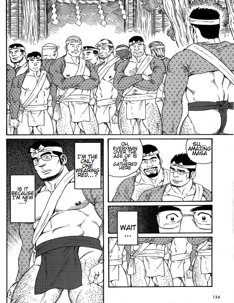 [Tagame Gengoroh] Inaka Isha | Country Doctor (Inaka Isha/Pochi) [English] page 36 full