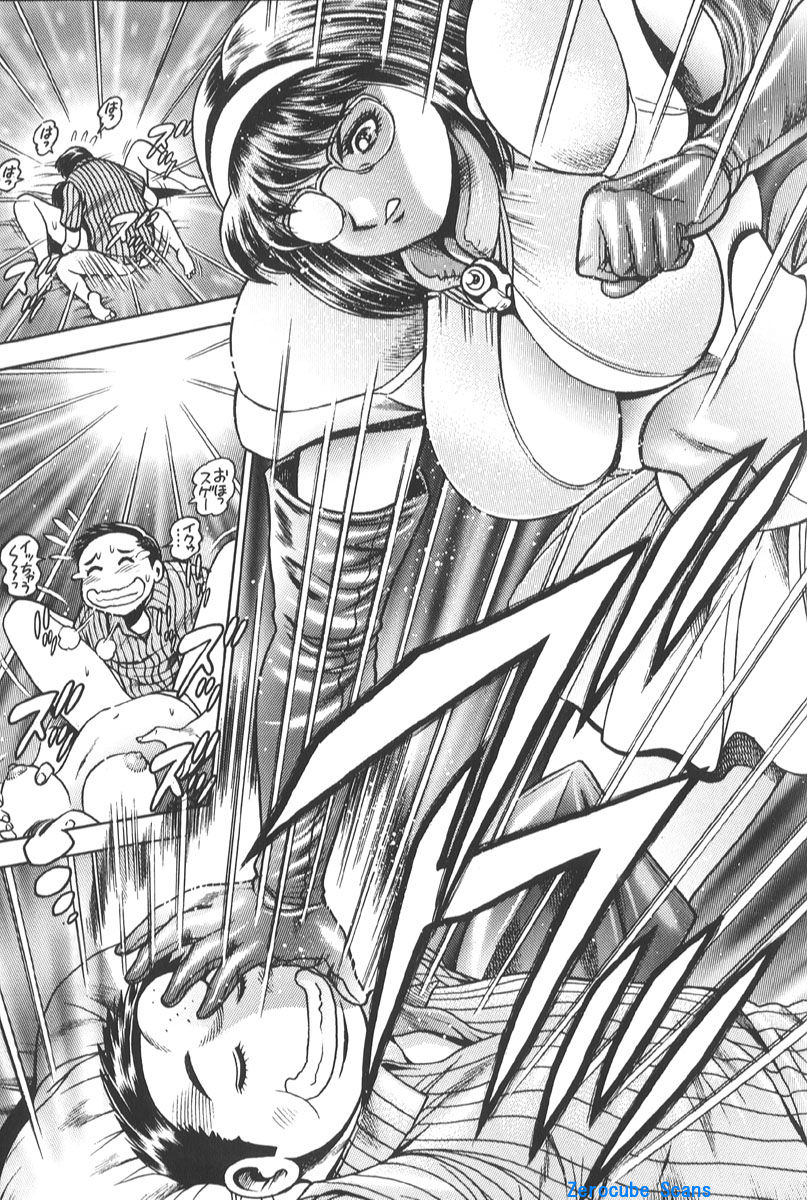 [Chataro] Nami SOS! Keiko & Chisato page 48 full
