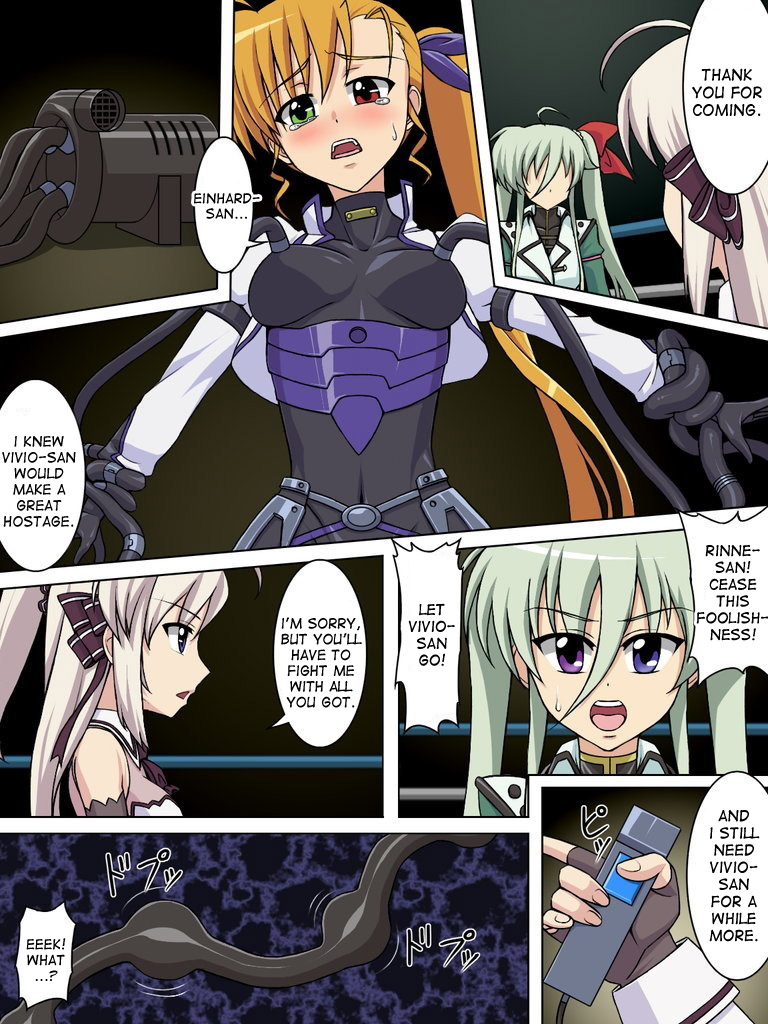 [Puchiota Rakugaki (Genzaburoh)] burst strike (Mahou Shoujo Lyrical Nanoha) [English] [desudesu] page 2 full