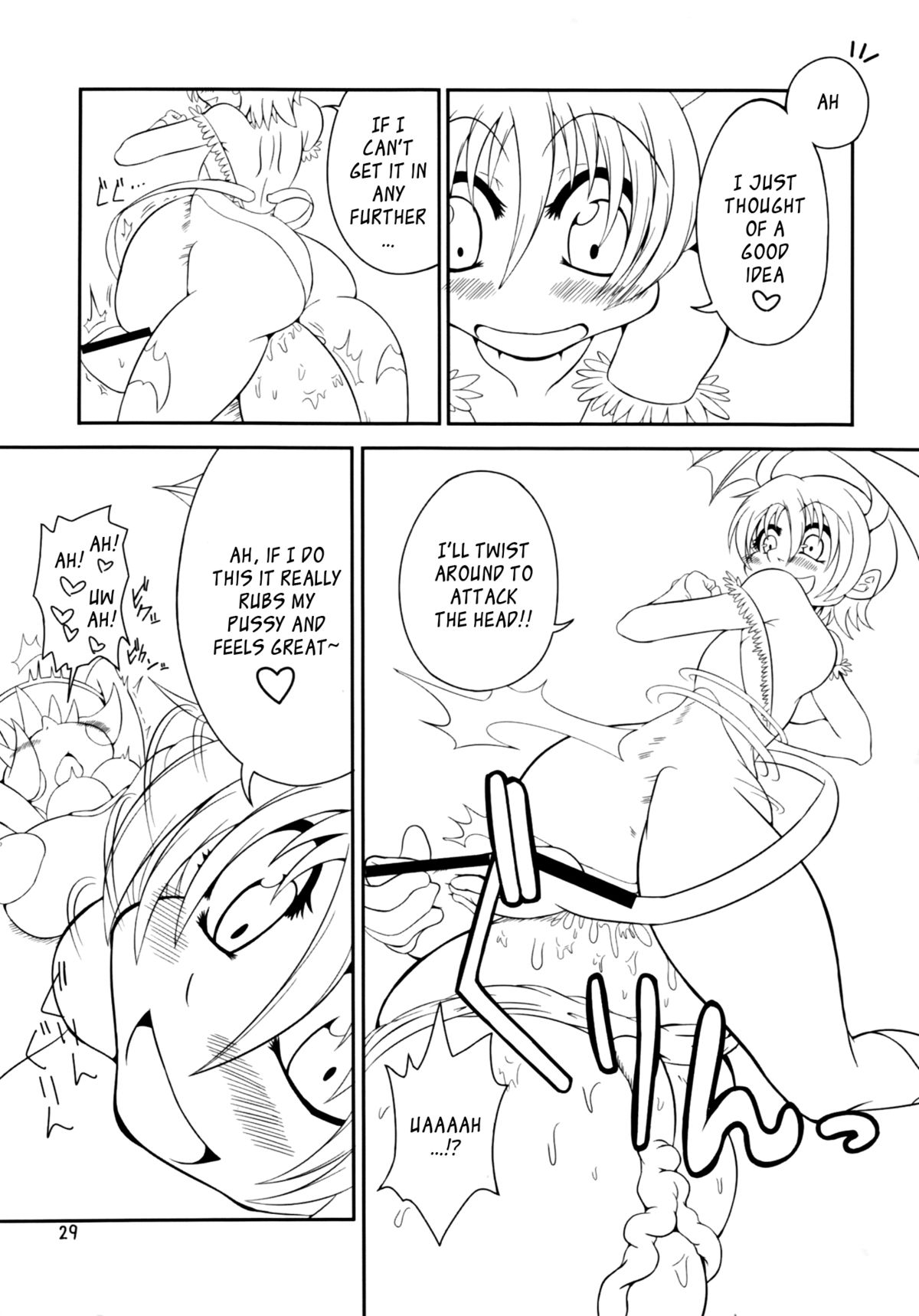 (C80) [Ratio1 (Ponhosikotu)] Vampires! (Darkstalkers) [English] [_ragdoll] page 29 full