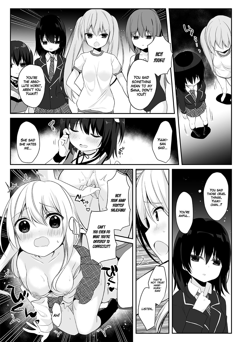 [Marialite (Hisagi)] Mannequin ni Natta Kanojo-tachi ~Fukushuu Hen~ [English] =White Symphony= page 23 full