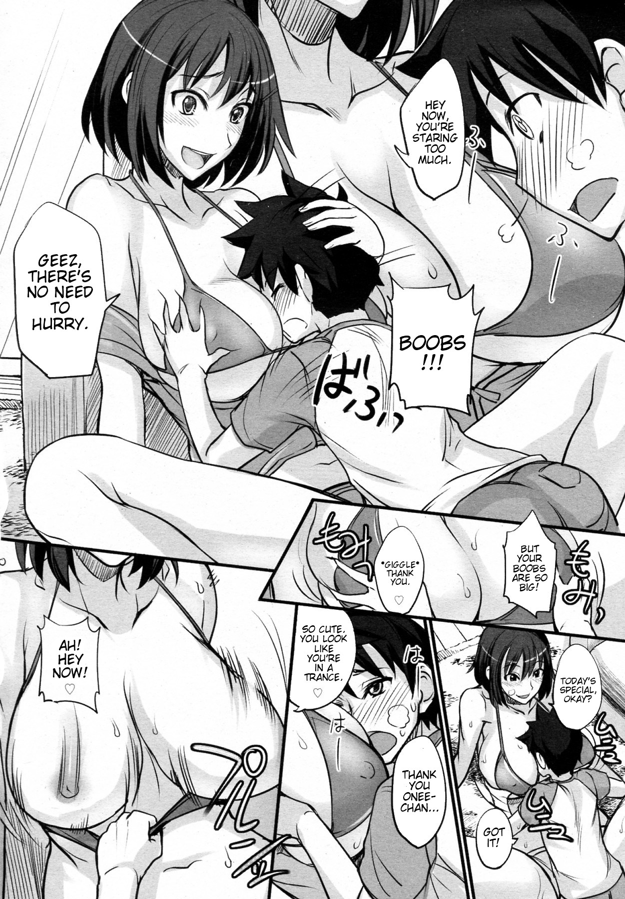 [isao] Game Shiyouze! | Let's Play a Game! (COMIC Megamilk 2011-03 Vol. 09) [English] =TTT + TV= [Decensored] page 8 full