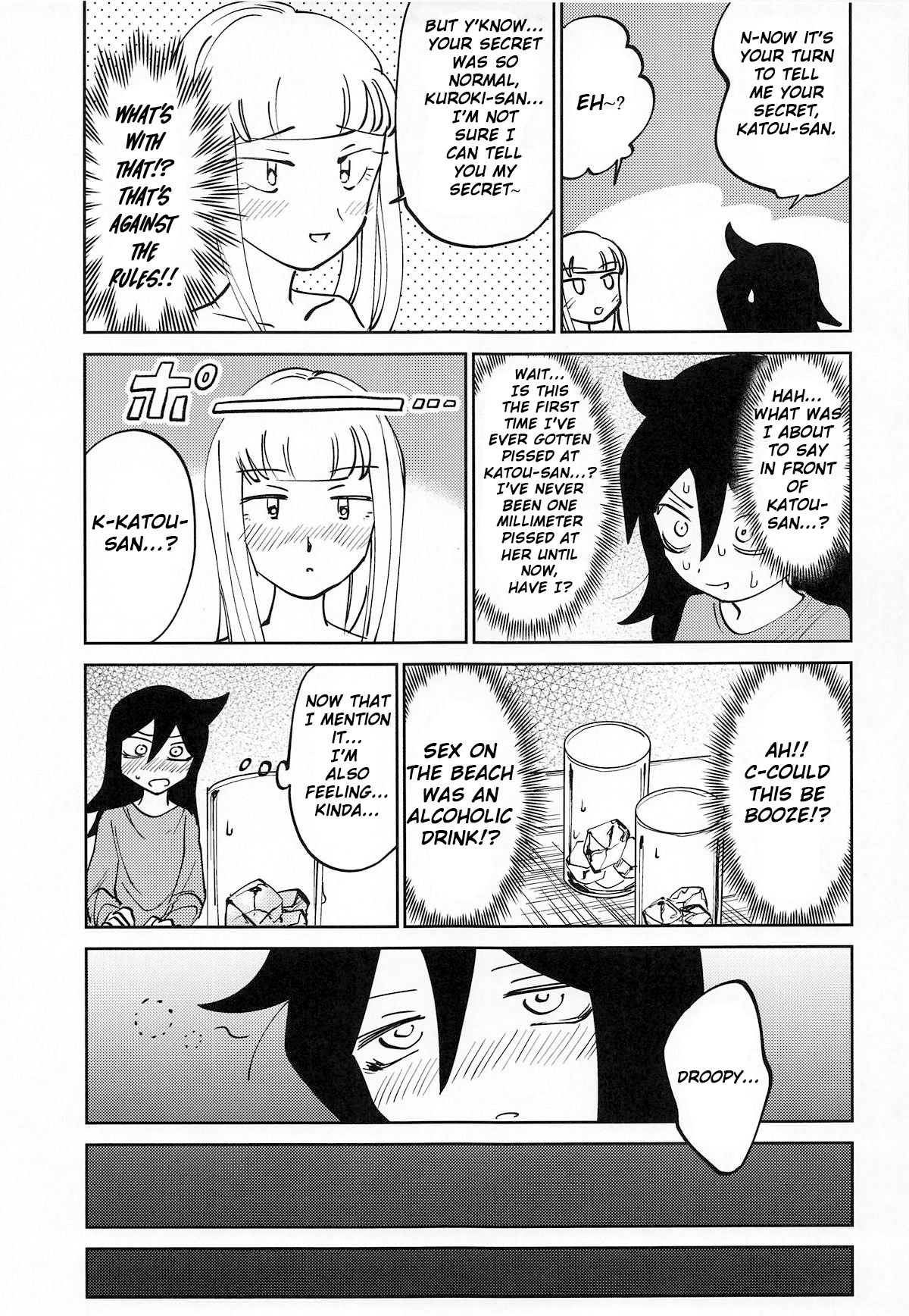 (C95) [Nekomonidoh (Sanada)] Kuroki-san, Anone. (Watashi ga Motenai no wa Dou Kangaetemo Omaera ga Warui!) [English] [Googled Anon] page 14 full