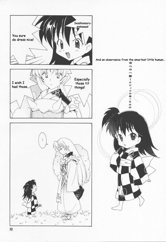 [Kyougetsutei (Miyashita Miki, Mochizuki Nana)] Inugami (Inuyasha) [English] [HentaiGroup] page 26 full