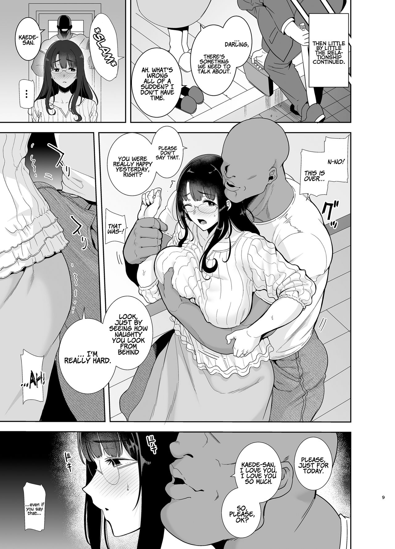[DOLL PLAY (Kurosu Gatari)] Wild-shiki Nihonjin Tsuma no Netorikata Sono Ichi | Wild Method - How to Steal a Japanese Housewife - Part One [English] [Coffedrug] [Digital] page 8 full