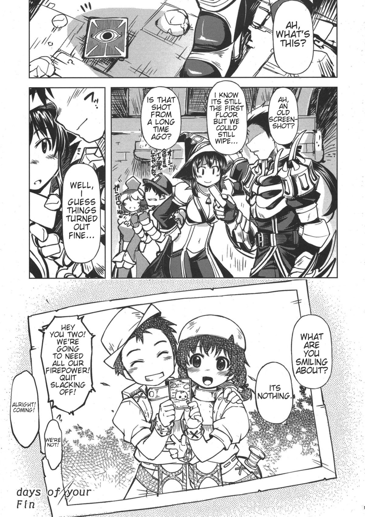 (RAG-FES29) [Xration (mil)] days of your (Ragnarok Online) [English] [Tremalkinger] [Decensored] page 17 full