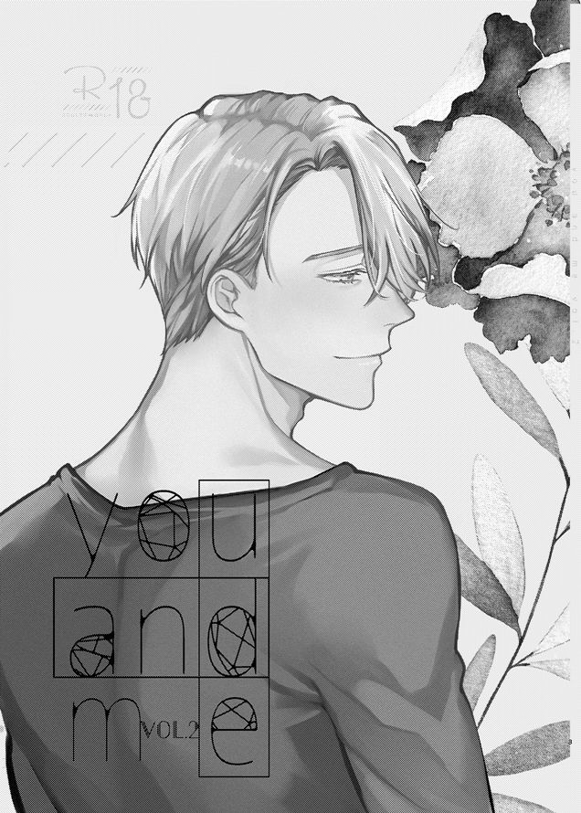 [MMS (tamika)] you and me (Yuri!!! on ICE) [Digital] page 55 full