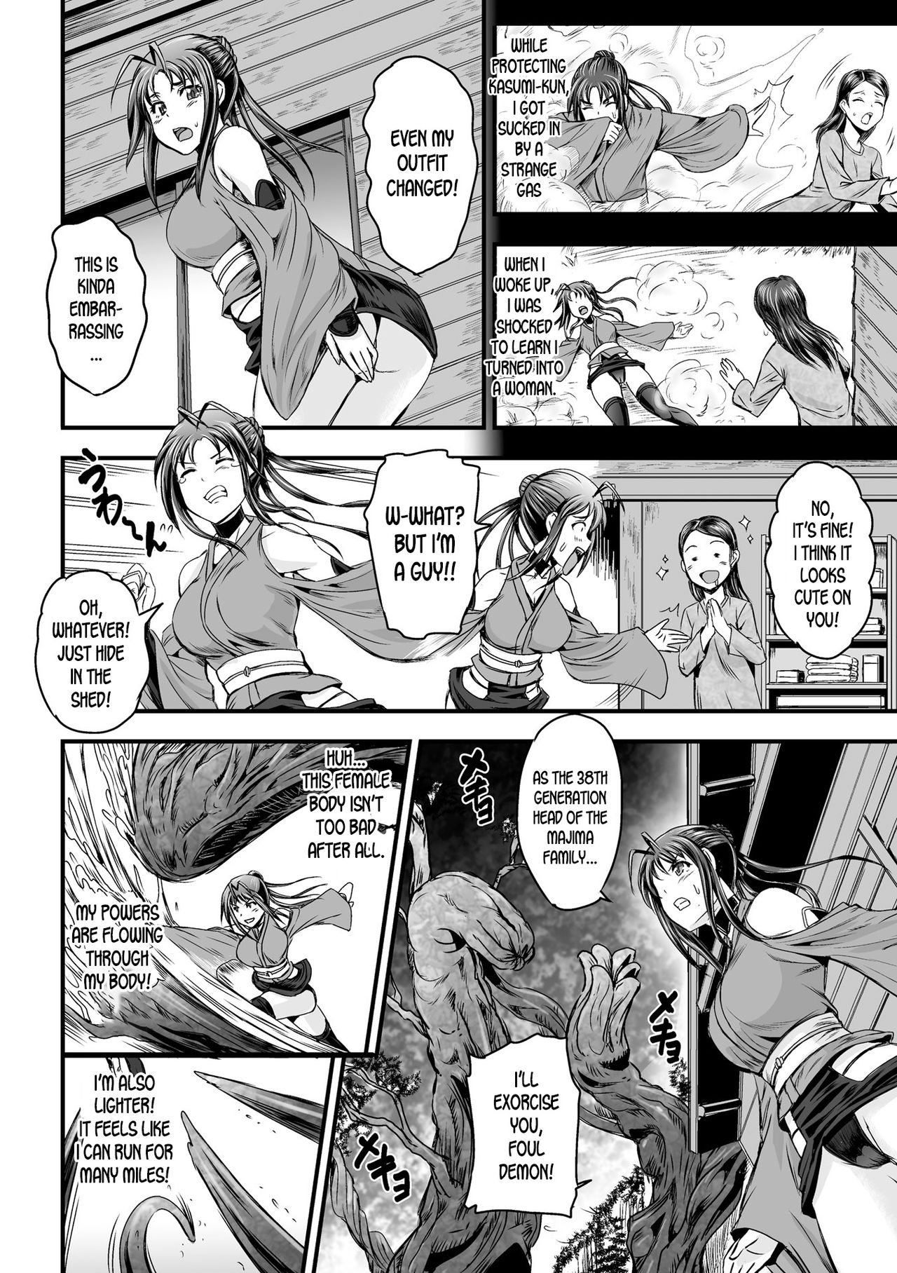 [Kumoi Takashi] Noroi Tai ~Ore no Kokoro mo Onna ni Sareta Hi~ | Cursed Baby The day when my heart turned into that of a woman's (Megami Kanshoku) [English] [desudesu] [Digital] page 2 full