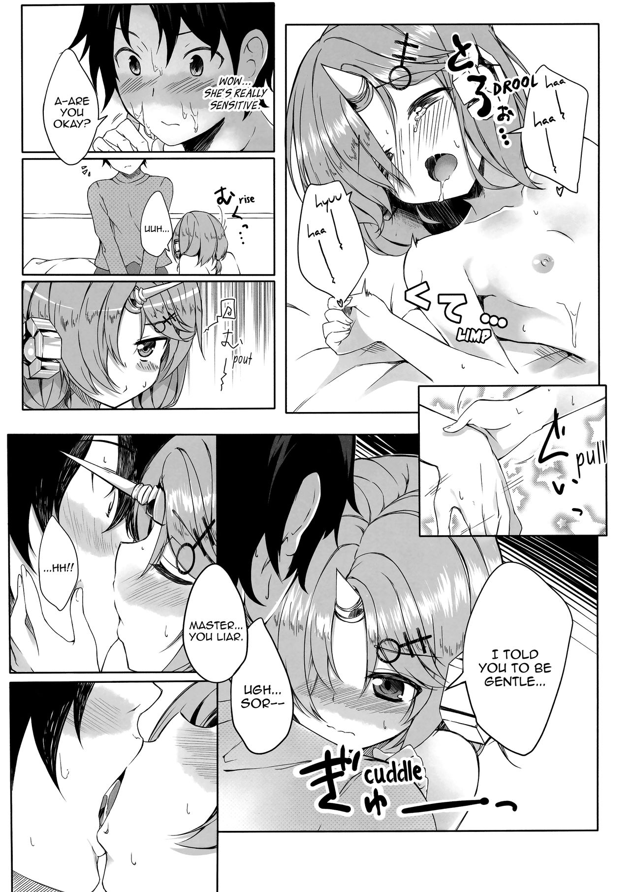 (C93) [trick&treat (tries)] Trick_effect_6: Master Is Papa, I'm the Mama? (Fate/Grand Order) [English] [Aoitenshi] page 14 full