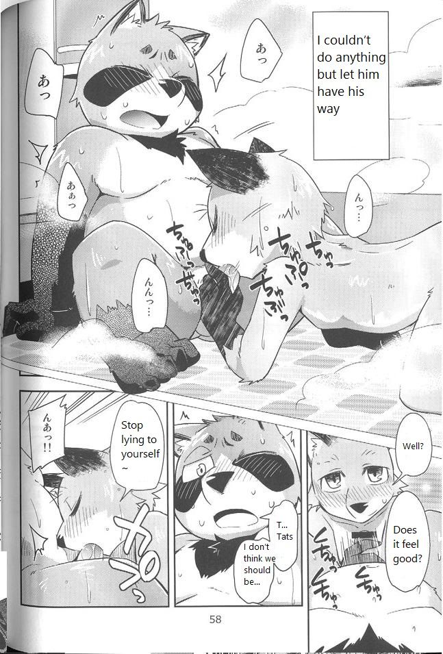 (C84) [Harugoya (Harusuke)] Harubon 10 [English] page 17 full