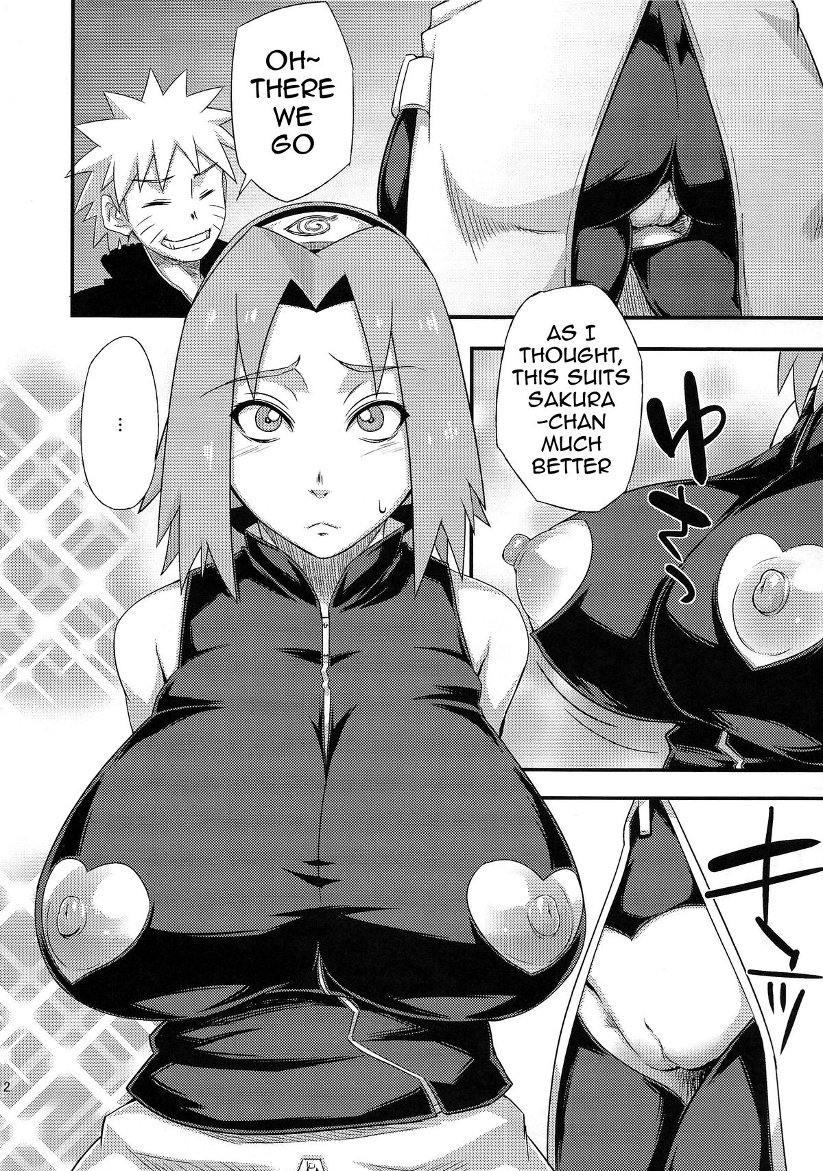 (C86) [Karakishi Youhei-dan Shinga (Sahara Wataru)] Saboten Nindou 3 (Naruto) [English] {doujin-moe.us} page 11 full