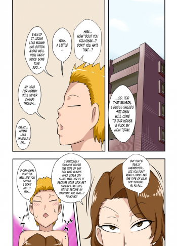 [Freehand Tamashii] Shigeo Fever! [English] [Laruffii + KuroNeko] - page 13