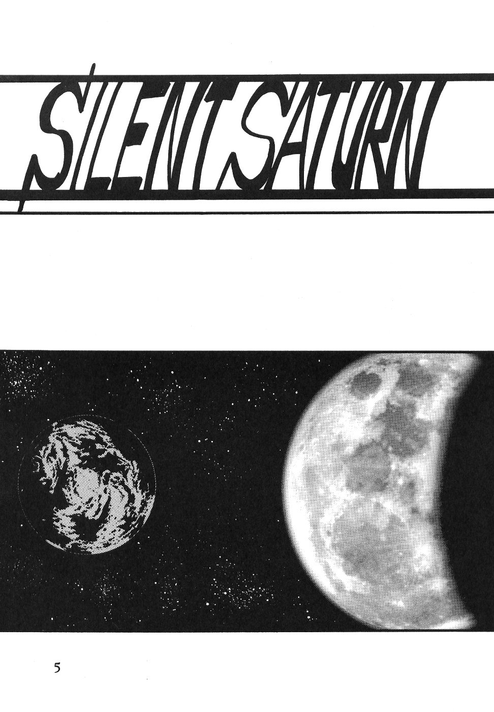 (CR29) [Thirty Saver Street 2D Shooting (Various)] Silent Saturn SS vol. 1 (Sailor Moon) [English] page 5 full