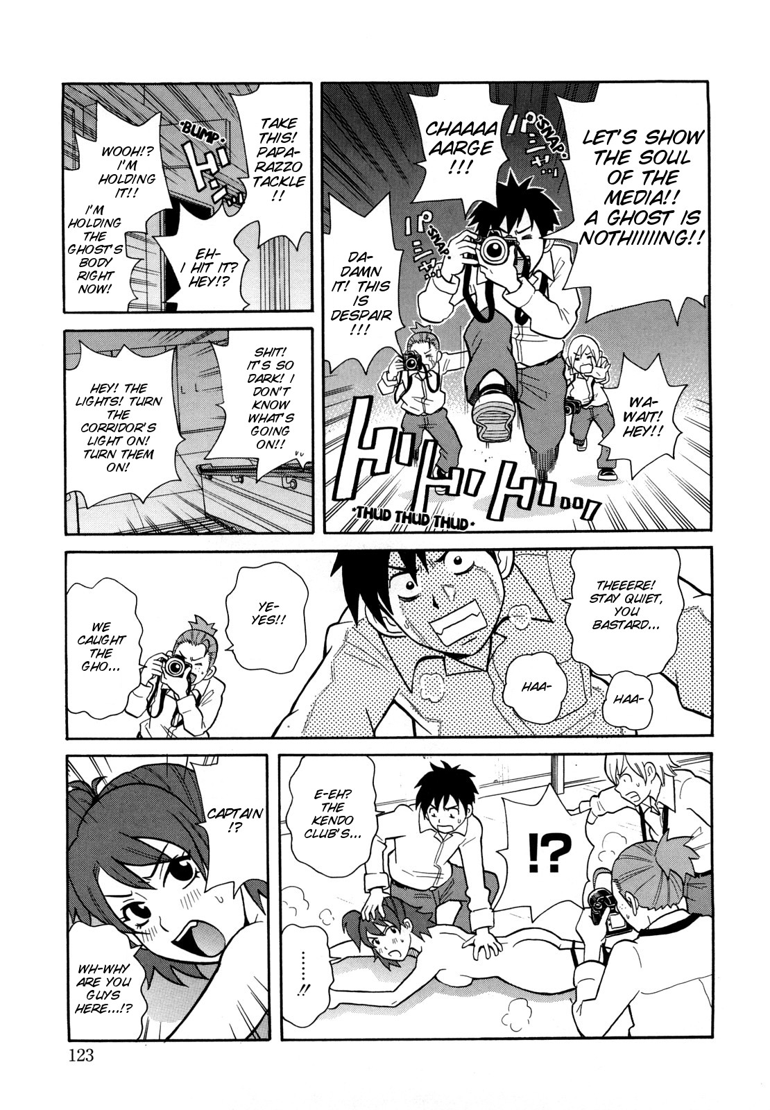[John K. Pe-ta] Rampage Ghost [English] [SMDC] page 10 full