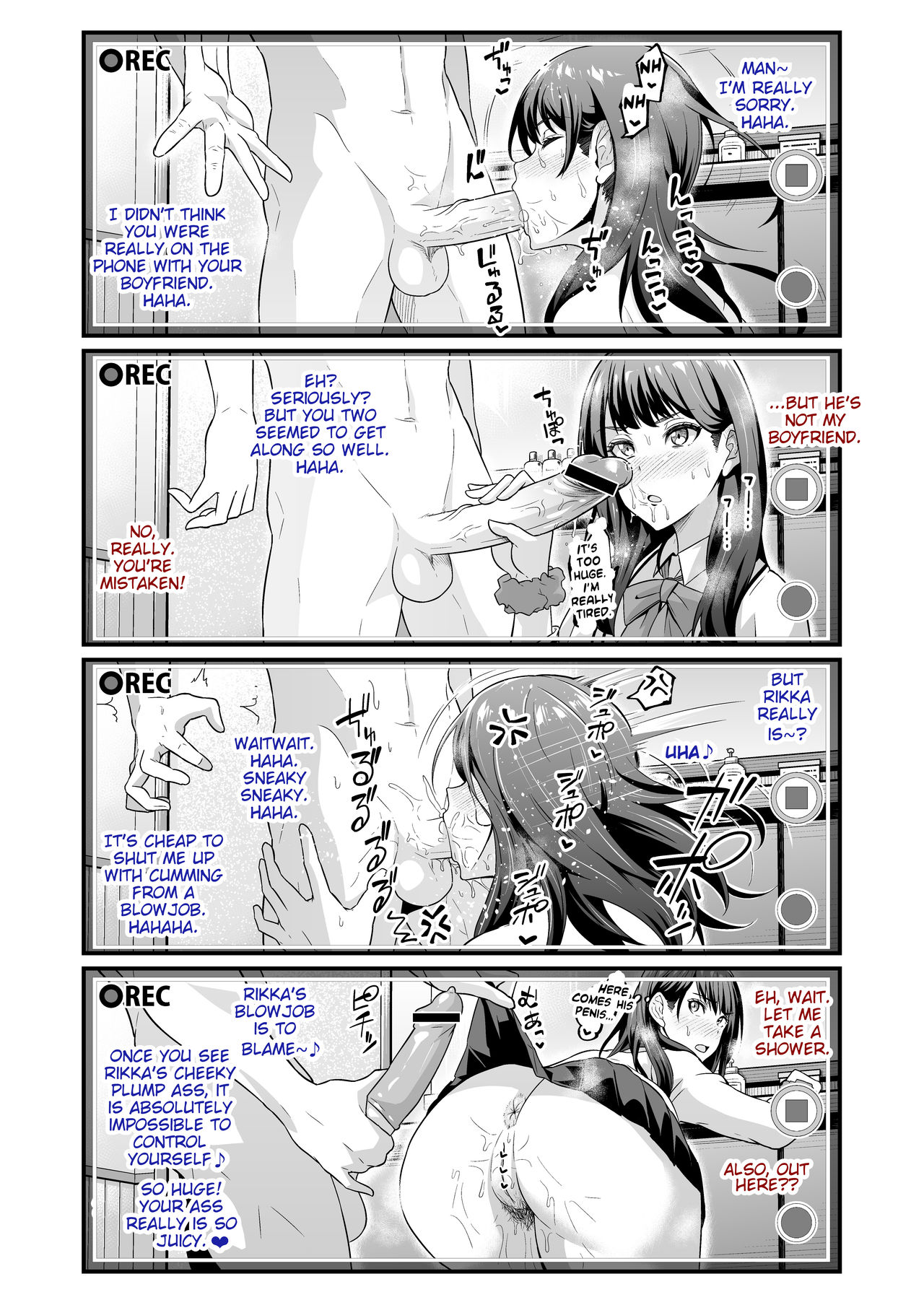 [Ankoman] Usotsuki Rikka no Yasashii Uso | Lying Rikka's Gentle Lie (SSSS.GRIDMAN) [English] [Learn JP With H] page 3 full