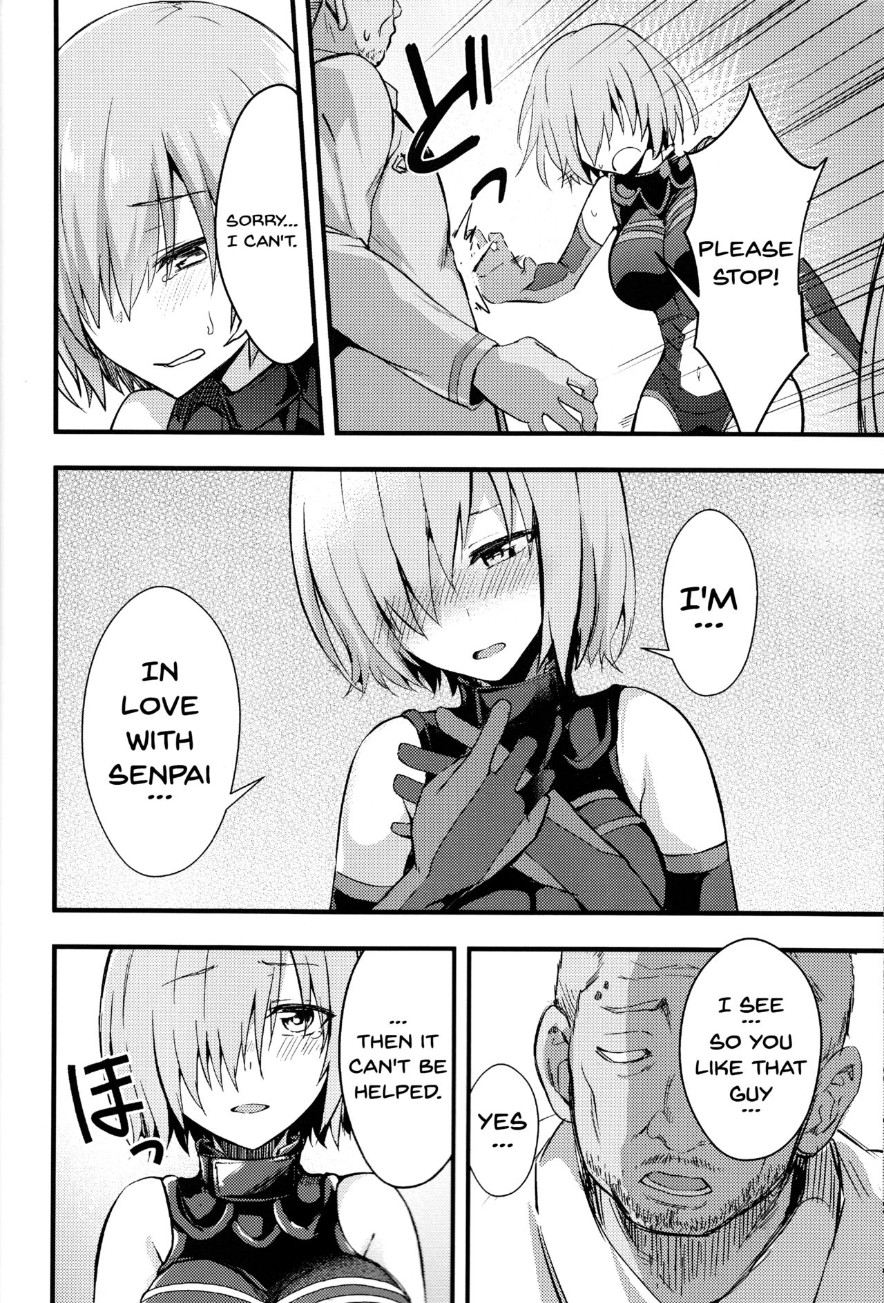 (C92) [Ijimaya (Ijima Yuu)] Senpai no Inai Tokuiten (Fate/Grand Order) [English] {doujins.com} page 9 full
