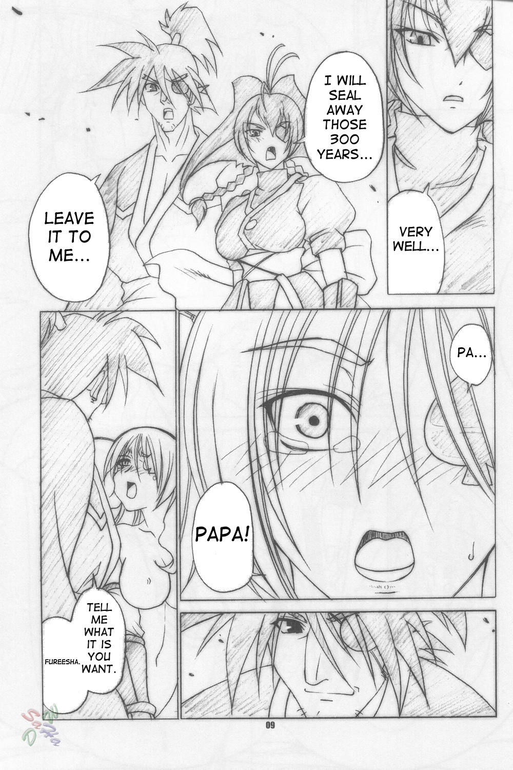 (CC8) [RUNNERS HIGH (Chiba Toshirou)] RUNNERS HIGH Limited Edition FINAL (Jubei-chan 2) [English] page 9 full