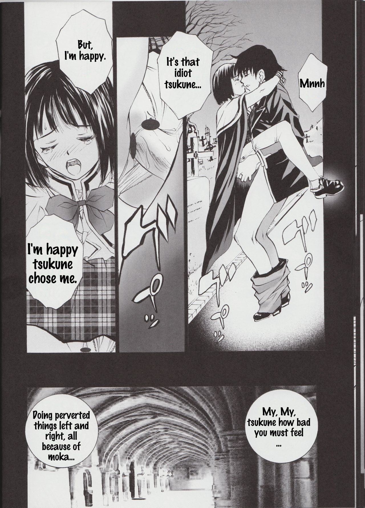 (C73) [2CV.SS (Asagi Yoshimitsu)] Winters Sturm (Rosario + Vampire) [English] [h-manga.moe] page 18 full