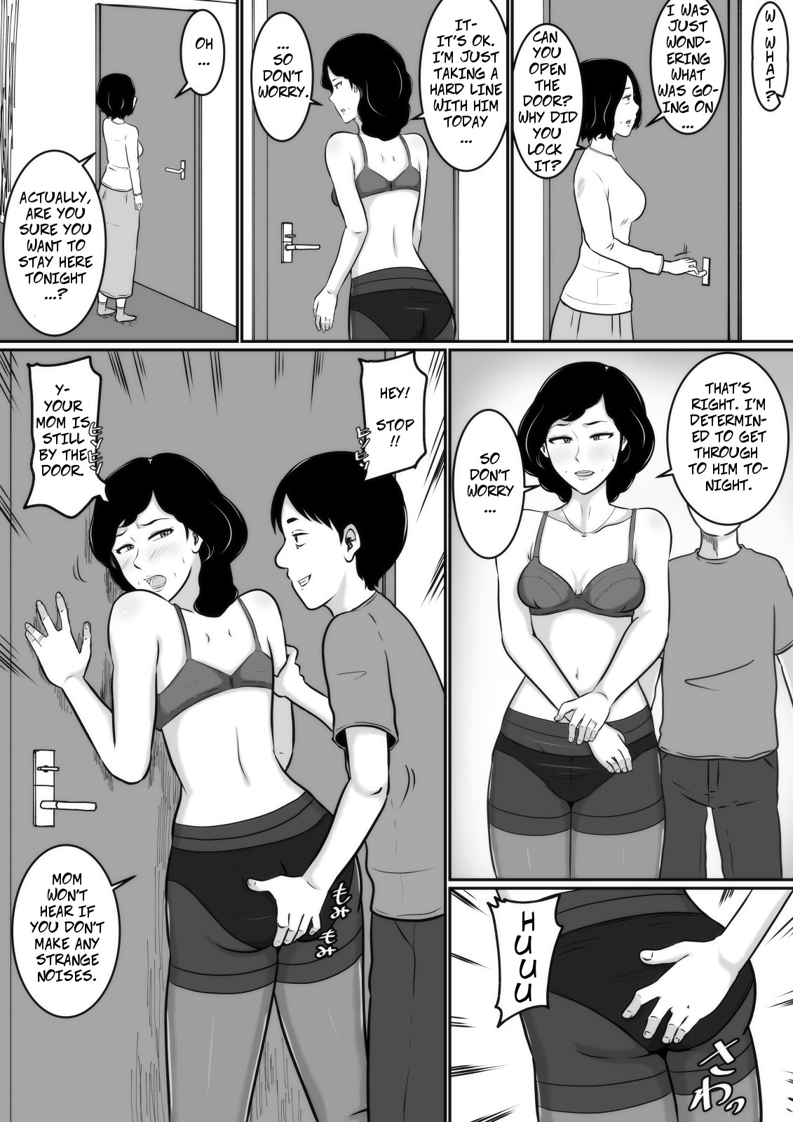 [Mikan Dou] Kuchiurusai Oba | My Annoying Aunt [English] [CopyOf] page 9 full