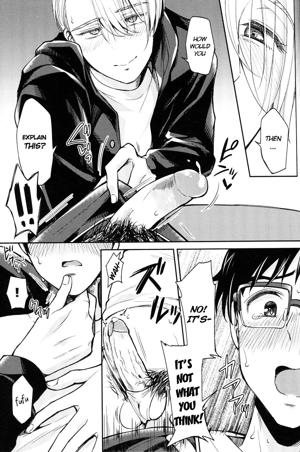 (Ginban no Glory) [Hi-CAL (Kurikama)] Kobuta-chan wo Dosukebe ni suru Mahou (Yuri on Ice)[English] [Decensored] page 6 full